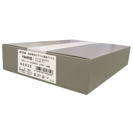 エーワン a-one a1 出品者向け商品ラベルFBA対応 キレイにはがせるマット紙白 A4 40面 1箱(300シート)(80332) 取り寄せ商品