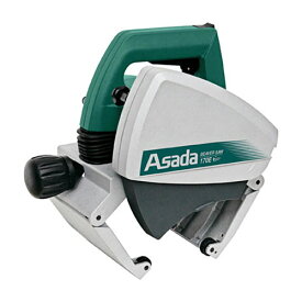 アサダ ビーバーSAW170 ECO 1台(EX170) 取り寄せ商品