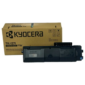 京セラ トナーカートリッジ TK-1271 1個 取り寄せ商品