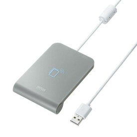 【P5S】サンワサプライ ADR-MNICU3 非接触型ICカードリーダライタ(ADR-MNICU3) メーカー在庫品