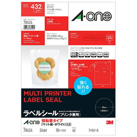エーワン a-one a1 ラベルシール[プリンタ兼用] 強粘着 マット紙 ホワイト A4 24面 丸型40mmφ 1冊(18シート)(78424) 目安在庫=○