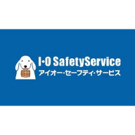 アイオーデータ 交換品お届け保守サービス5年間保守パック(ISS-NHI-ST5) 取り寄せ商品