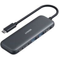 アンカージャパン ANKER 332 USB-Cハブ(5-in-1 PD100W対応) ブラック 1個(A8355011) 目安在庫=○
