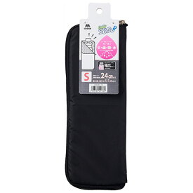 山崎産業 SUSU 傘ケース S 1個(251360) 目安在庫=○