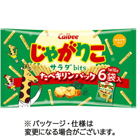 カルビー じゃがりこ サラダbits たべキリンパック 96g(16g×6袋) 1パック(650032) 取り寄せ商品