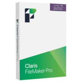 Claris　FileMaker Claris FileMaker Pro 2025 アップグレード(対応OS:WIN&MAC)(HS6V2J/A) 目安在庫=○
