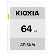 キオクシア EXCERIA BASIC SDXC UHS-Iメモリカード 64GB 1枚(KCA-SD064GS) 目安在庫=△