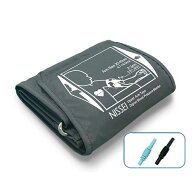 日本精密測器（NISSEI） 上腕式デジタル血圧計 DS-G10交換用カフセット（KAFU-G10） (1個)(68-6655-40) …