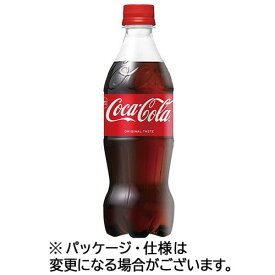 コカ・コーラ コカ・コーラ 500mL ペットボトル 1セット(48本:24本×2ケース)(4902102072618 x48) 目安在庫=○