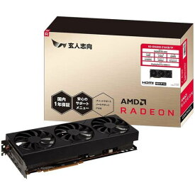 【中古】玄人志向　グラフィックボード RD-RX6800-E16GB/TP　[商品状態　良い](4988755057097)