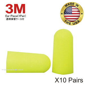 yzyz Չ14%UP ! 10yAZbg! 3M(X[G) yCs[XEՉz E-A-Rsoft Yellow Neons Made in U.S.A (^1250) [10yA] [gx s ObY K  s