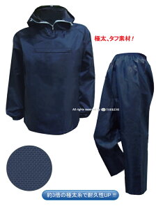 yz yz_[! 3{̋ɑgp! [gIP~] H OXbP ㉺Zbg(#1800/#2800) [lCr[] q|[`trh@\yY j ƒ h E