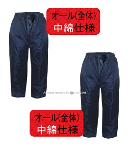 yzyvzfRg!hY{ [gIP~] H Lg(n) OJpc(#2510) 2Zbg h@\ yY fB[X EBhu[J[ ƒ _