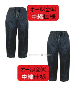 yzyvzfRg!hY{ [gIP~] H Lg(n) OJpc(#2510) 2Zbg h@\ yY fB[X EBhu[J[ ƒ _