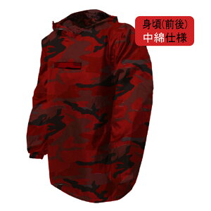 yzʂ̖hgIP~(TOHKEMI) H  Z~LgbP(#7520-CM) 㒅 AE^[ [ʃO[/ʃO[/ʃbh] h@\ yY EBhu[J[ 