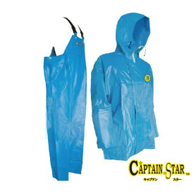 【送料無料】【即日発送】[トオケミ] マリン・水産用レインウェア キャプテンスター パーカ(#182) + サロペット(#282) 上下セット [ブルー] [メンズ レインコート 男性用 合羽 防水 船 耐寒 耐油 海 作業 レインスーツ 漁業 仕事着 釣り フィッシング 業務用]