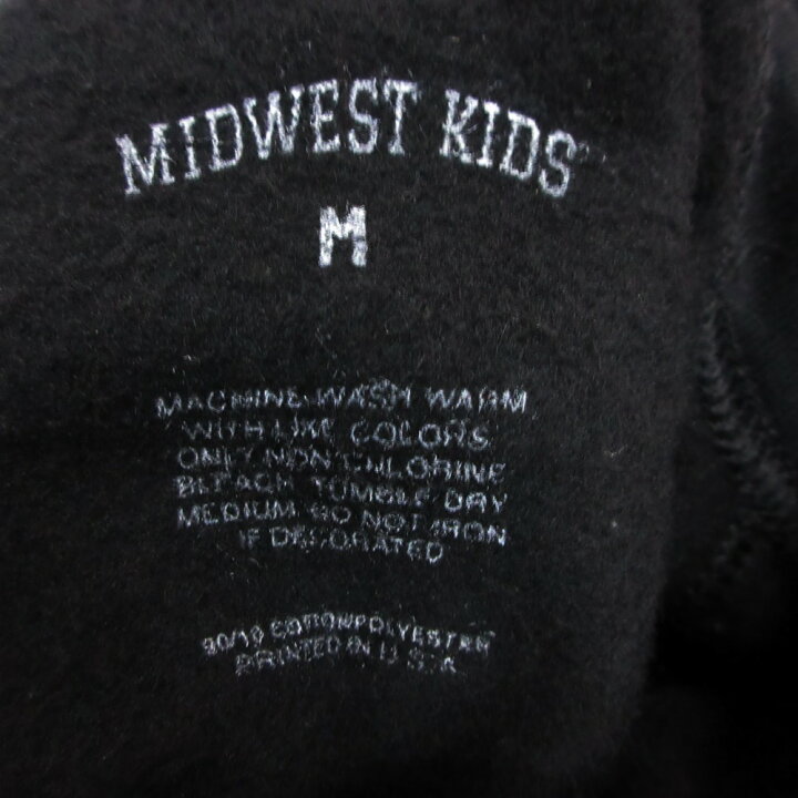 楽天市場】MIDWEST KIDS ミッドウエストキッズ パーカー フーディ ロゴ 