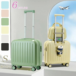 X[cP[X @ L[P[X L[obO y USB|[g 2way Jbvz_[ 3 1`5 eqZbg sJo obO  Vv e É 킢 CG[ 