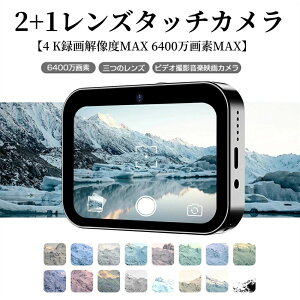 2+1Y^b`J fWJ fW^J 4K 6400f 3.0C` wY[{16{ yĐ f/Q[ IPS ^ OTG dqU␳ Lp o w ^ 3600mAhdr S 