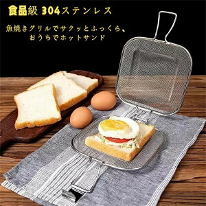 OzbgTh bV zbgTh[J[ XeX ĂO I[u Lb` 䏊 c[ 