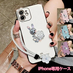 l킢 iPhone12 -16P[X Xgbvt iPhoneP[X X}zP[X LL  CXg[  یP[X TPUP[X ϏՌ iPhone 12pro 12pro max iPhone11 11pro 11pro max ACtHP[