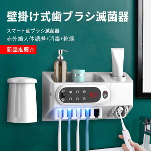 }\uVz_[ uV ͂Ԃ炵 uV [ uVR   UVO qgԊOZT[ ECX΍ Ǌ| USB[d RpNg Ƒp 