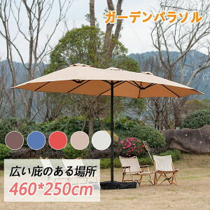 y2024VozK[fp\ ^ ` p\ 460cm×s260cm 3gbv UVJbg H NNJ ThobOx[Xt Op\ _  ܂肽 3gbv/