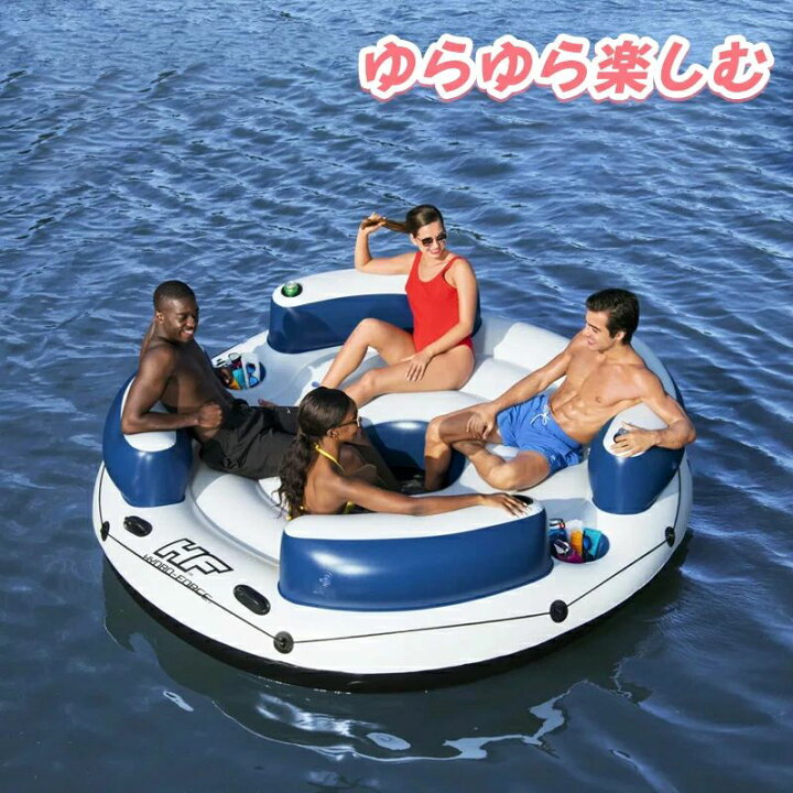 楽天市場】浮輪 超大型フローティングラウンジ フロート 浮き輪 