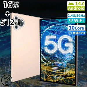 ^ubg PC { Android14 10C` { 8GB+256GB e[N 2560*1600 lbg q 掋 Bluetooth GPS WiFi lC a 2024ŐV