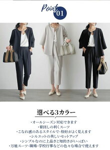 yRT[Wgiftz X[c }} ̌^Jo[ JWA IV ZbgAbv Ǝ pc fB[X 30 40 w }}X[c pcX[c Z~tH[} Zj[X[c 