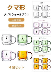 _uEH[OXJbv _uEH[ ϔMKXJbv eB[Jbv ^fM}OJbv Jbv 4Zbg 250ml dKX t ϔMKX d\ AirOX bear 