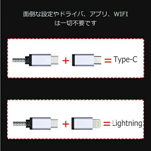 yyVX[p[SALEzhdmiϊP[u iphone 1.8m type-c lightning ^Cvc CgjO ϊA_v^ usb ipad android X}z ACtH AhCh ^ubg Q[ nCXs[h erڑ ~