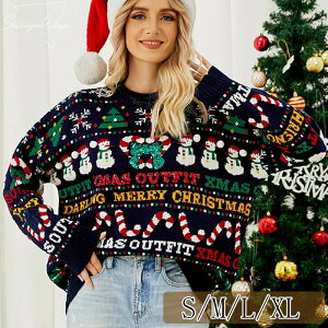 NX}Xߑ gbvX T^ jbgZ[^[ J[fBK T^ߑ  jbg fB[X H~ Mtg X'mas  p[eB[ Cxg Christmas T^N[X a IV 