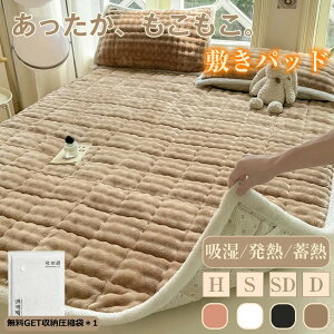 ~pbh zMȓ k g  ~pbh  ~ VO Z~_u _u 180×200cm H~p ~pbh ~pbg lS ~ѕz xbhpbh pbhV[c 