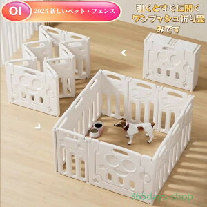 yyVX[p[SALEzuv2025 N Vi ybgp̍ ԌŃ}bg𑡂 p ł̎gpɓK܂ pP[W ^ ybgtFX efBxA AR[M[ArV