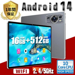 yP10{z^ubg 10C` Android14 Wi-Fif \ 8GB RAM128GB ROM q LbY Bluetooth GPS IPSt SDJ[h q LbY S lC qp   AhCh ݑΖ lbg