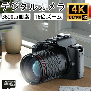 rfIJ 4kfW^J  Vi ჌t 4K 3600f IRiCgrW 16{Y[ dqu␳ F=2.7i 3C` WIFIΉ 2024 ^ ԉΑ