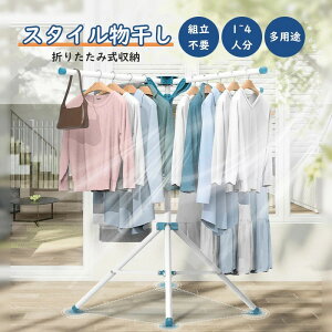 X^h ܂肽    O Lk@\zc 󕨊 ȒPg nK[ pi  󊱂 ^I | nK[bN  