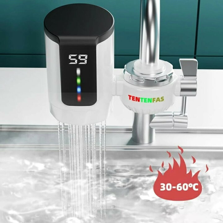 楽天市場】電気温水蛇口 電気給湯器 LCD温度表示電気温水器 電気温水 