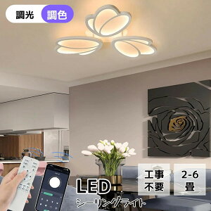  Ɩ ~6 V[OCg LED iKF Rt CeA Cg rO V Ɩ ԐڏƖ a  k ̌`