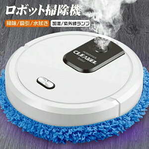 ���@�����{�b�g ���{�b�g�|���@ �����|���@ �������@�� �����^�] Floor sweeping robot �������p ���@���z�����Ή� �É� ���@�� ���@�� ��] �p���[�N���[�� �����^ �X�v���[���� ���O�� �����S�~