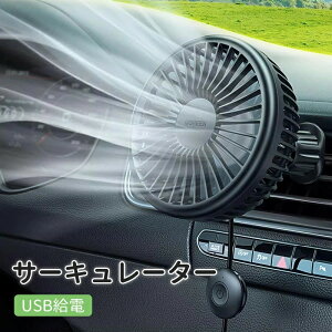yyVX[p[SALEzT[L[^[ USBd @ ԍڐ@ 3Ki 㕔 ԗp@ cCt@ wbhXg  N[[ USBd 360°px ᑛ ԗpV[gt@ 