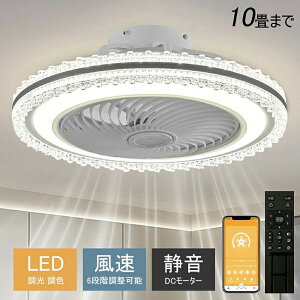 yԌ20%OFFP5{8250~IzV[Ot@Cg V[Ot@ LED R 6 8 F Ɩ  Vv DC[^[ ʒ Cg VƖ rO Q