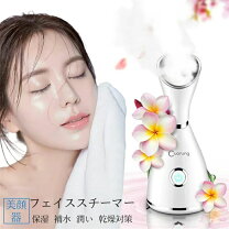 楽天市場】空気清浄機 シャープ プラズマクラスター（フェイス 