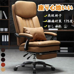 ֎q В֎q rWlX Q֎q {v w ItBX`FA Sn  c ɑ΍ 175xNCjO