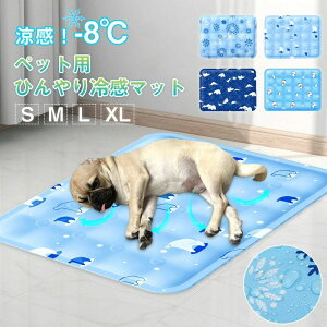  ybgp Ђ }bg ⊴}bg ^ ^ ^p S M L LL hH ϊ 􂢉 JԂp\ M đ΍ N[}bg  ЂЂ₵ V[g 