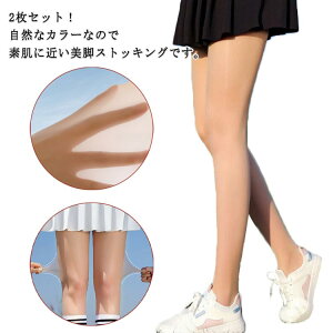 2Zbg MX XgbLO StXgbLO X|[c 5D Stp UVJbg fB[X AEghA StMX O΍ ʋC X|[cXgbLOXgb` r  