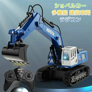 yyVX[p[SALEz@\ ݎԗ WR VxJ[ VxJ[ WR 360x RC Vxxbg  2.4GHz LbYTCY