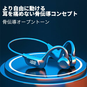 2024�ƊE�V�o�� ���`���C���z�� bluetooth ���ł�ǂ� �C���z�� bluetooth �h�� �X�|�[�c�C���z�� �����j���O �g���[�j���O �T�C�N�����O �����ǂ��Ȃ��C���z�� ���`�����C�����X�C���z �V����