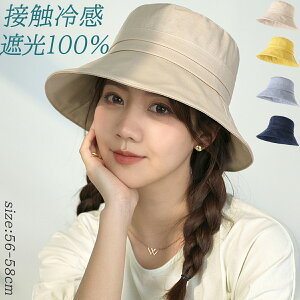 Xq fB[X Ռ&fM ڐG⊴ oPbgnbg Ȗ R  I[V[Yt nbg ΍LX  t I[V[Y R[f xnbg ̓ oPn